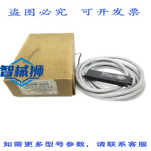 原装供应 罗克韦尔AB 42SRF-6005 20-132VAC/DC NSMP