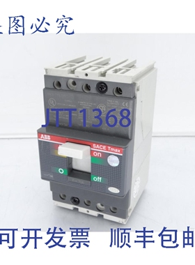 原装供应ASEA BROWN BOVERI T1N070TL 断路器