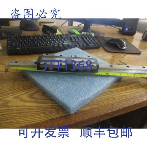 现货供应THK 型号:SHS25（2）直线滑轨 pm 18 英寸导轨。旧。