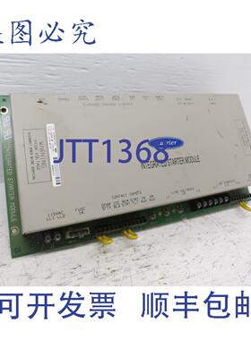 原装供应载具 CEPL130259-01 集成启动模块 CEBD430259-05A 19XR0