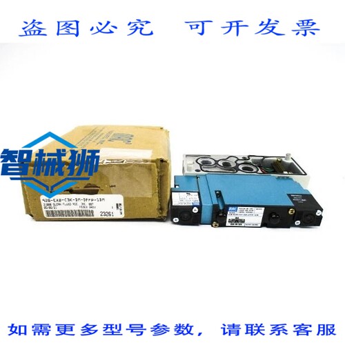 原装供应 MAC 92B-EAB-C3K-DM-DFFP-1DM 24VDC 35-120PSI NSMP