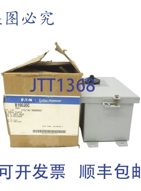 原装供应卡特勒·汉默 B100J0C 2606D83G03 240/480-600V NSMP