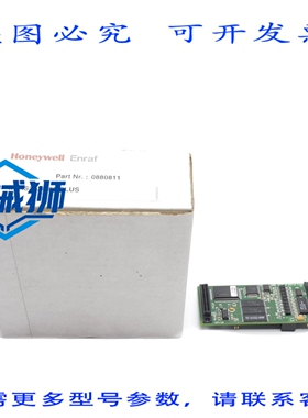 原装供应 0880811 IPRS232/485 NSMP