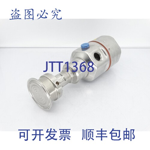 原装供应ENDRESS & HAUSER PMP46-RC13M6C1DLD 压力变送器