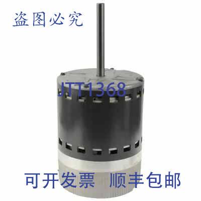 现货供应Rheem 51-104305-15 电机 Eon ECM 3/4 HVAC 更换件