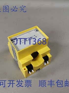 原装供应本德 W465-A26-1