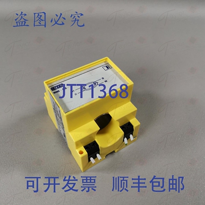 原装供应本德 W465-A26-1