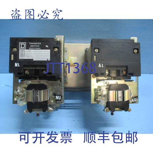 原装供应8901 SM0 73 转换开关 480V 8901SM0-73 接触器