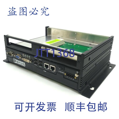 原装供应Phoenix Contact 2913108 Valueline PC，1.5GHz Core 2