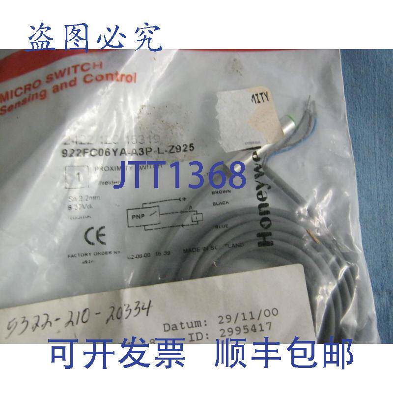 现货供应Honeywell / 微动开关:922FC06YA A3P L Z295 接近传感器