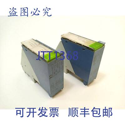 原装供应2x Landis & Staefa PTM1.2Q250 开关模块 2Q250 模块