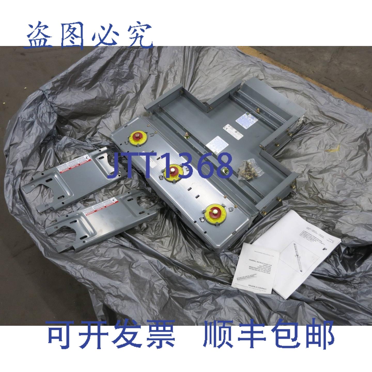 原装供应Square D AF2540GR20 4000 至 2000 安培降压器 I-Line I
