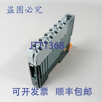 原装供应贝加莱 X20ZF0000 + X20BM11 + X20TB12