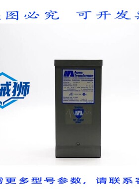 原装供应 ACME T-2-53012-S 240/480V NSNP