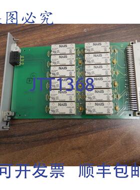 原装供应INDUMAT BR90 SA-26 819 925-1