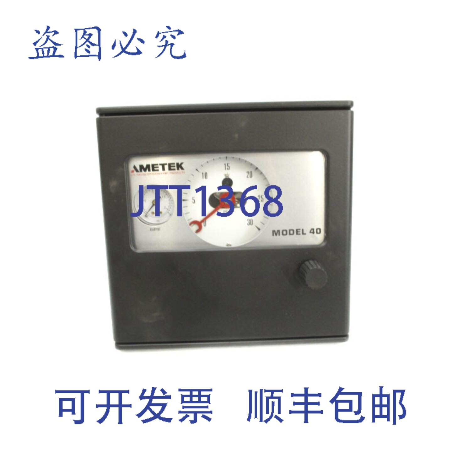 原装供应阿美特克 21KB1300-3030 0/30PSI NSNP