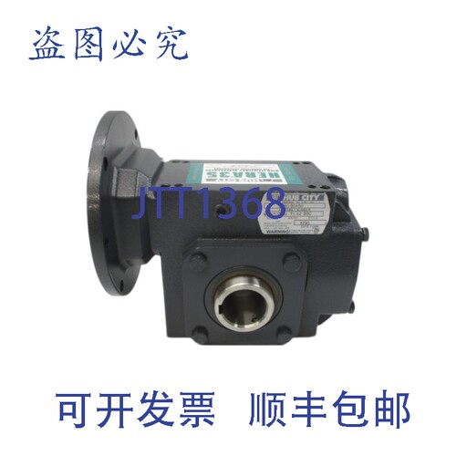 原装供应枢纽城市 0250-56450 HERA35ES NSNP
