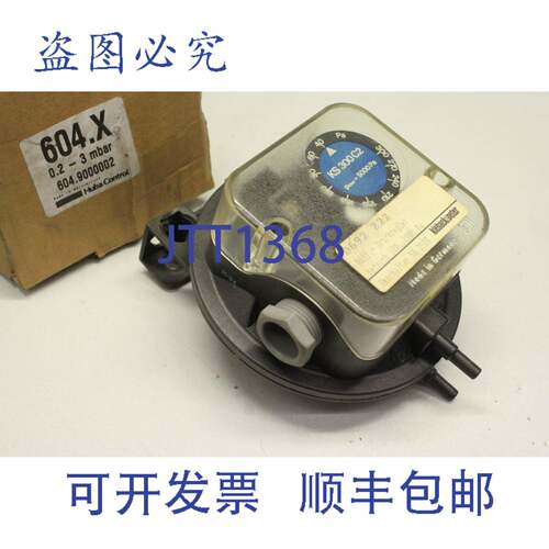 原装供应Huba 604.9000002 Kieback & Peter 604.X D692 Z22 差压