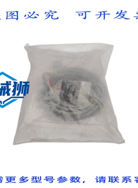 原装供应 CANFIELD 连接器 710-000-031 1A NSNP