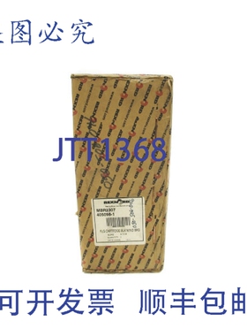 原装供应雷克斯诺 MBR2307 405098-1 3-7/16