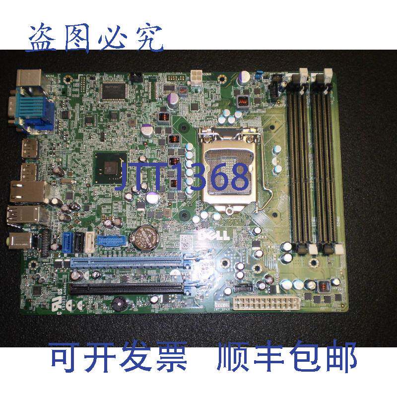 现货供应Dell 7010 Dp/n 0wr7py 主板 Optiplex 7010 SFF
