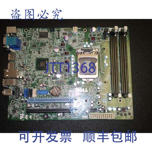 现货供应Dell 7010 Dp/n 0wr7py 主板 Optiplex 7010 SFF