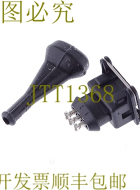 原装供应HALBLEITER FP 310/312 62902-B146 6292B146！ 5件