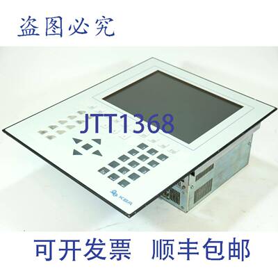 原装供应B&R Organic IPC5000 5p5000:V1038 5D5500.06 操作面板