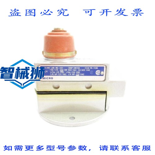 原装供应 微动开关 BZV6-2RN34 600VAC 15A NSNP
