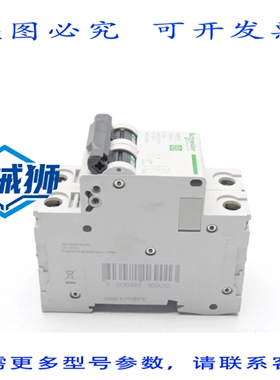 原装供应 M9F23232 277V 32A NSNP