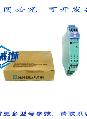 原装供应 佩珀尔+福斯 KFD2-STC4-EX1 122580 250V NSMP