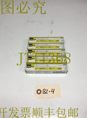 原装供应！！ Lumapro T3 铝合金 500W 2CVB75 件装发