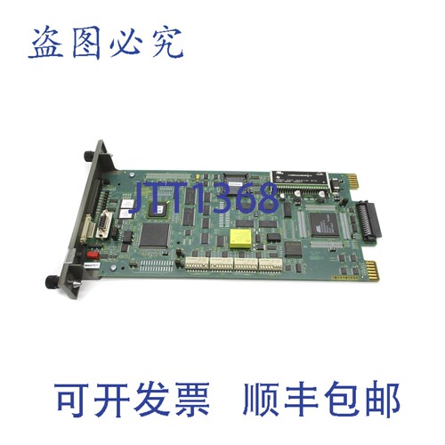 原装供应P-HC-BRC-30000000 UNMP