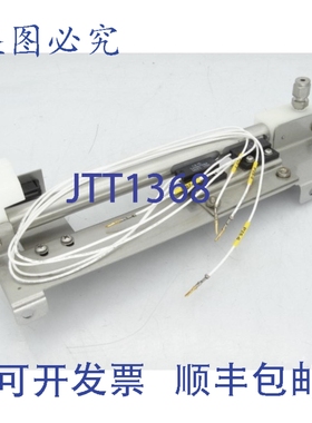 原装供应VideoJet SP356002