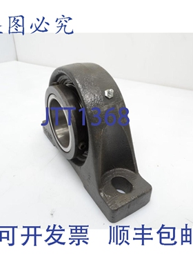 原装供应铁姆肯 RASC2 15/16 轴承