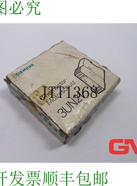 原装供应冷梯触发装置3UN2100-0AN7 3UN21 00-0AN7 热敏电阻单元