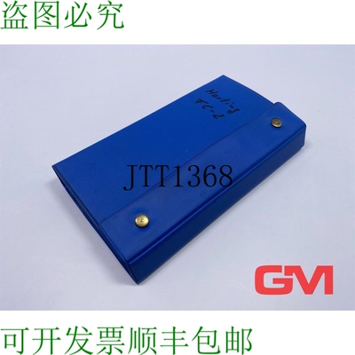 原装供应Harting Outil de Sertissage 09990000110 FC2 0,14 - 2