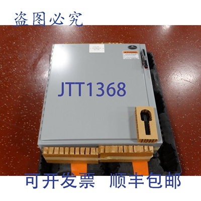原装供应NVENT A36SA3208LPPL