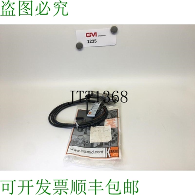 原装供应Kobold 液位保护器 NV-1201R2 Guardiano 传感器 NV-1 0