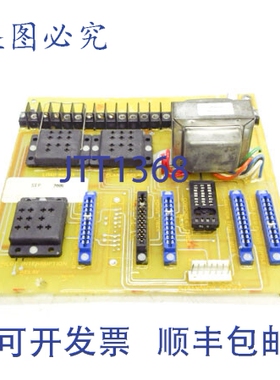 原装供应PYRONICS 71871001 UNMP