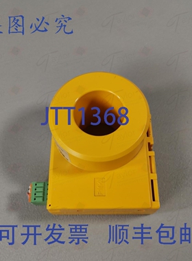 原装供应Bender W35ABP 测量电流互感器