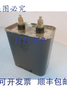 原装供应26F6817FC Dielektrol 电容器 40uF 10% 500VPK 10kHZ 2