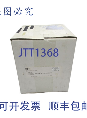 原装供应HARMONIC TFHA-32A-161-13S13B-BC-SP3F NSFS