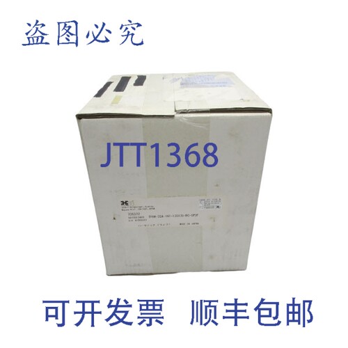 原装供应HARMONIC TFHA-32A-161-13S13B-BC-SP3F NSFS