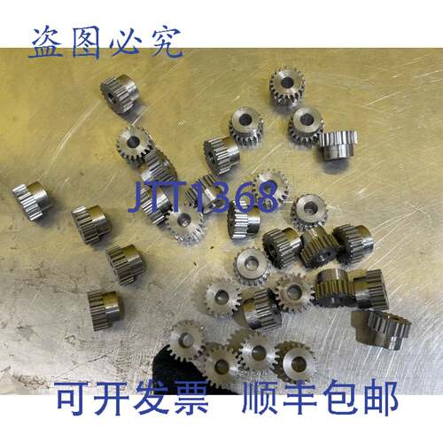 原装 供应波士顿齿轮 NA20B 20 齿正齿轮 3/8