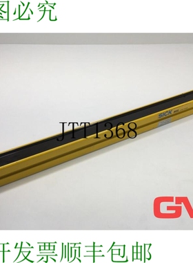 原装供应Sick Multibeam Light Barrier 发射器 MSLS02-25071 窗