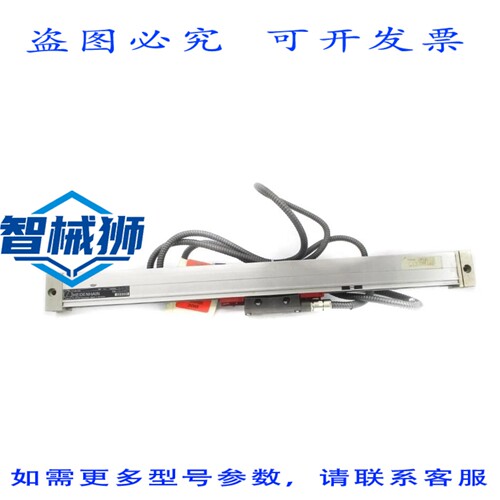 原装供应 海德汉LS703 21675098 UNMP