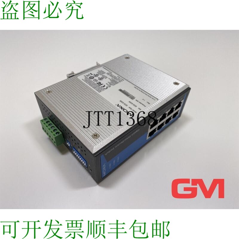 原装供应Moxa Netzwerk Switch EDS-G308 千兆非网管型以太网交换