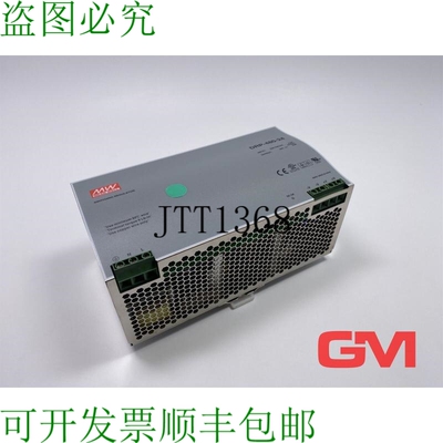 原装供应 DIN-Schiene Netzteil DRP-480-24 电源 200--240VA