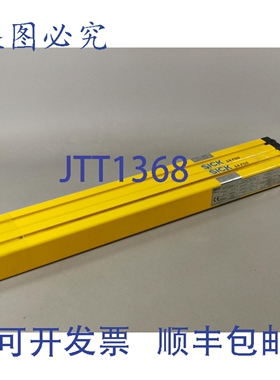 原装供应西克 FGSS600-11 1012504 + FGSE600-11 1012505